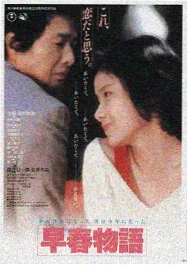 一区美女视频 夜色迷情