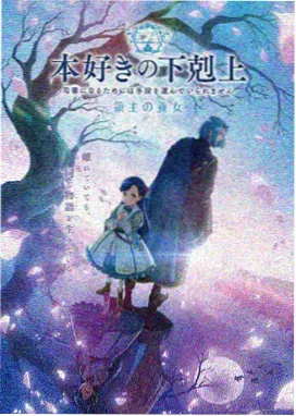 动漫美女视频 二次元精选