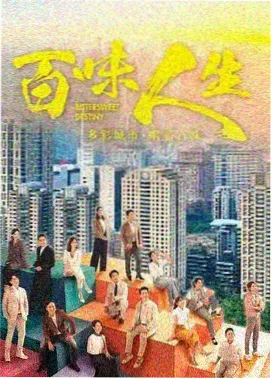 二区美女视频 职场佳人