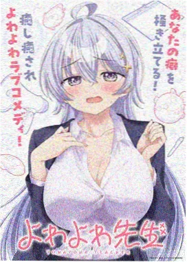 最新一区二区美女视频 幻境奇缘